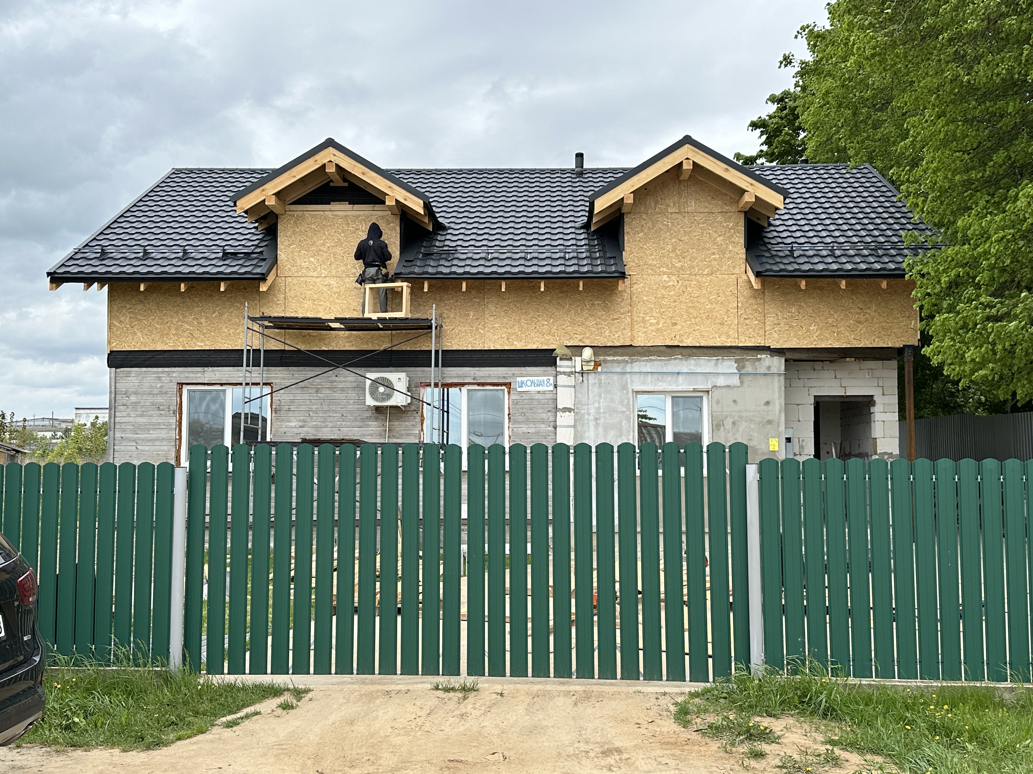 89 Заполье Egeria 7016